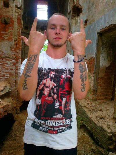  ,   Andrey, 33 ,   ,   , c 