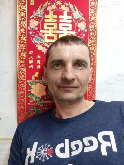 ,   , 47 ,  