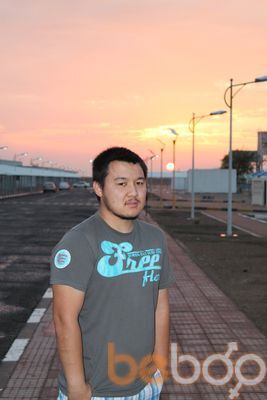  Ulaanbaatar,   , 36 ,   