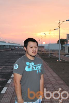  Ulaanbaatar,   , 37 ,   