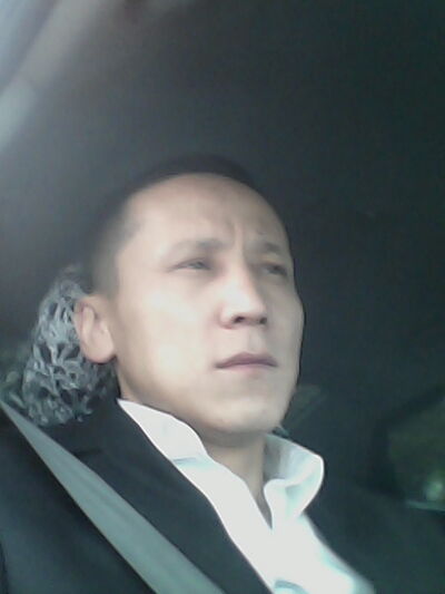  ,   , 45 ,  