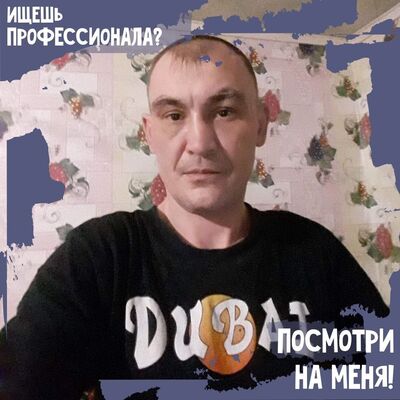  ,   Nikolaj, 41 ,   c 