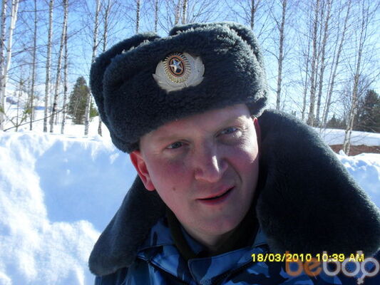  -,   Rugikk, 40 ,     , c 
