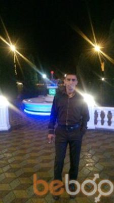 ���������� ������, ���� ������� Armen, 44 ����, ������������ ��� ����� � ���������, c�������� ���������