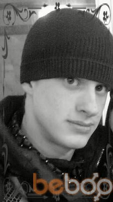  3935483  Sergius, 32 ,    