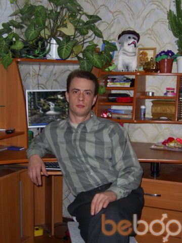  ,   Mihail, 52 ,  
