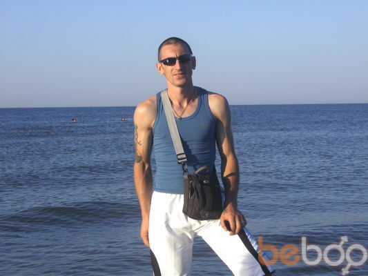  ,   Vadim, 44 ,   