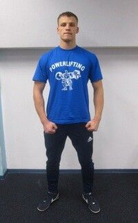 ���������� ������������, ���� ������� ����, 31 ���, ������������ ��� ������, ����� � ���������, c�������� ���������, ���������