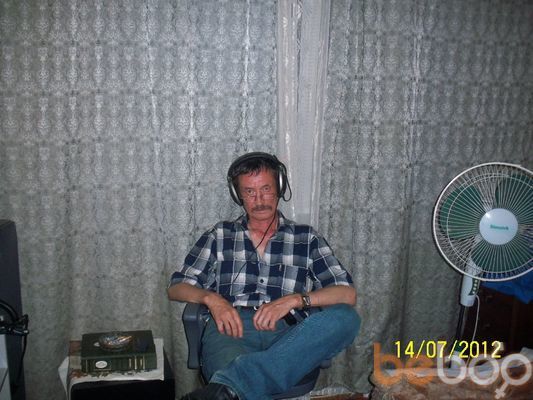  ,   Oleg, 69 ,   
