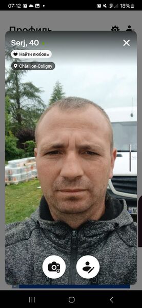  Palais-Bourbon,   Serj, 40 ,   ,   
