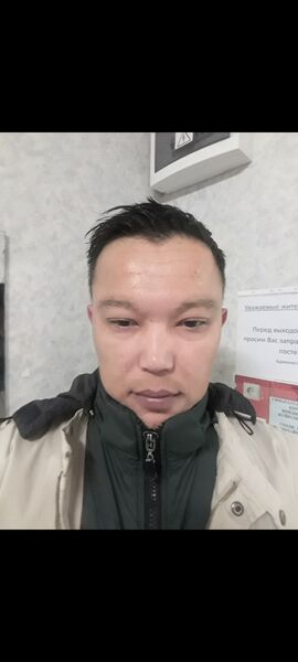  ,   Bauyr, 40 ,   ,   