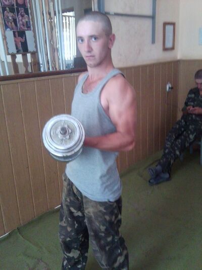  ,   Vitaliy, 31 ,   