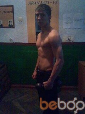  ,   Jony, 33 ,   