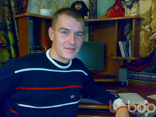  ,   Arti, 39 ,   