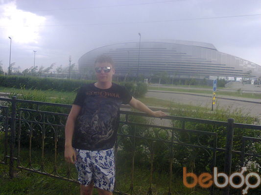  ,   Nikolay, 38 ,   