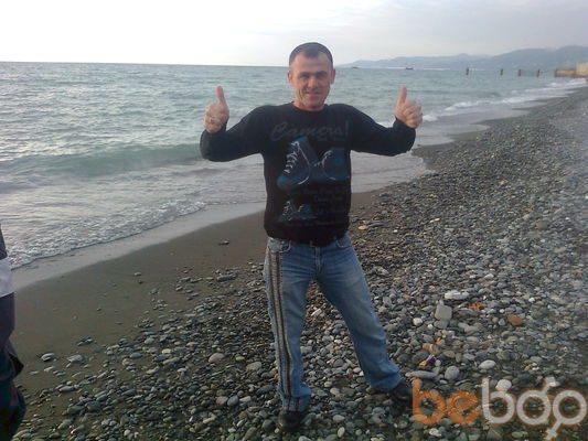  2343583  Aslan, 51 ,    