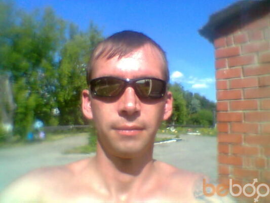  ,   Sergei, 46 ,   , 