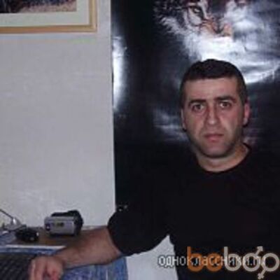  ,   Soso79, 45 ,  