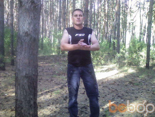  ,   , 46 ,     , c 