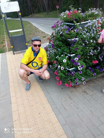  ,   Privet, 45 ,   ,   