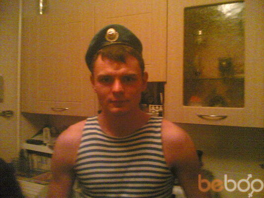  ,   CHip, 38 ,   