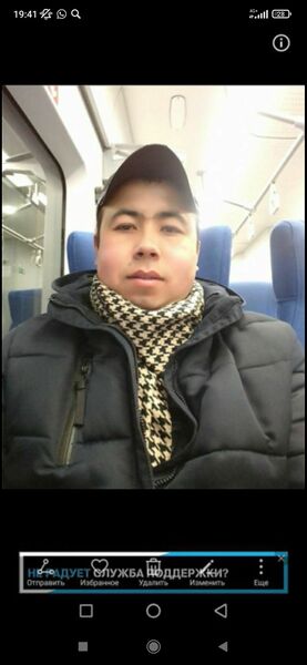  ,   , 39 ,   ,   , c , 