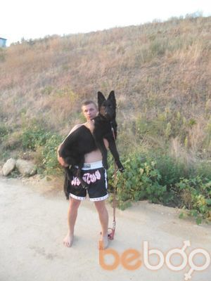  ,   Dima, 33 ,   
