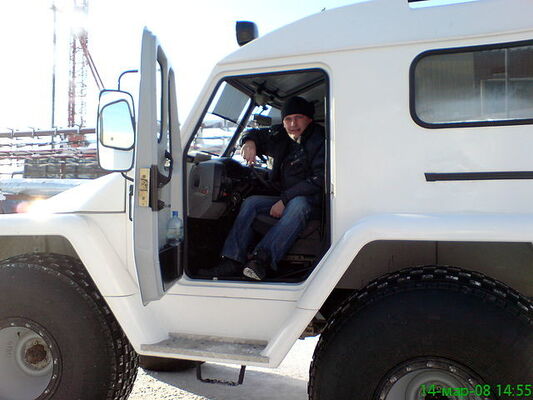  ,   Vitaly, 47 ,   