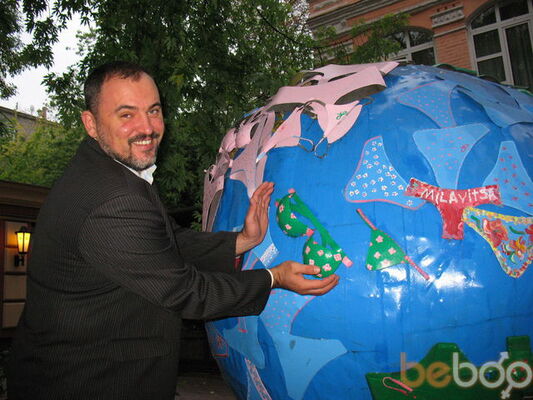  ,   Dima, 45 ,     , c 