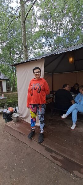  ,   , 45 ,  