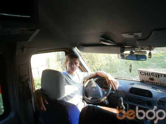  ,   Nelu, 35 ,  