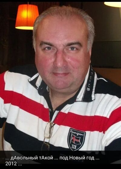  ,   Garry, 54 ,   ,   , c , 
