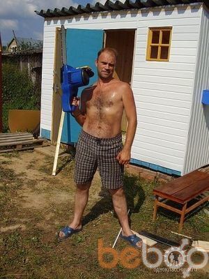 ���������� ������, ���� ������� ��������, 56 ���, ������������ ��� ������, ����� � ���������, c�������� ���������