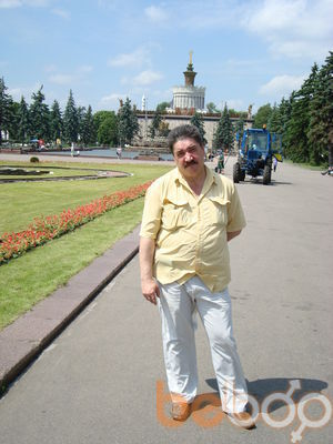  ,   , 67 ,  