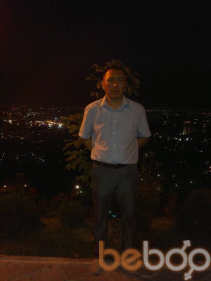 ,   Tabigat, 50 ,   ,   , c 