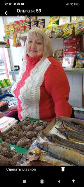  ,   Helga, 60 ,   ,   , c , 