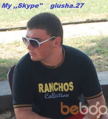  ,   George, 33 ,   ,   , c 