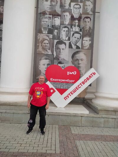  ,   Vova, 40 ,   ,   
