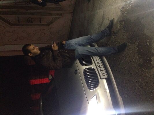  ,   Arsen, 79 ,   ,   , c 