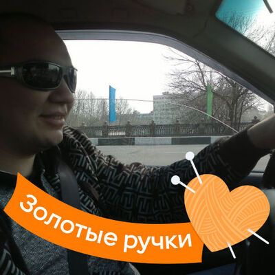  ,   Ibrohim, 41 ,   ,   