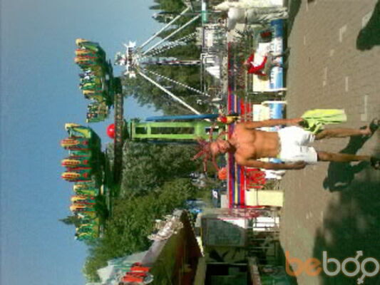  ,   Mosik, 41 ,     , c 