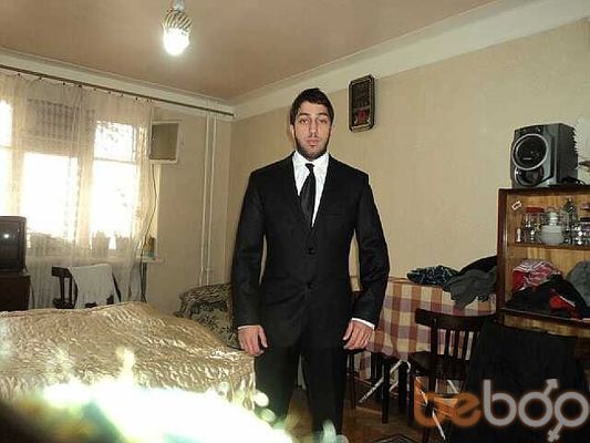  ,   Ceyhun, 37 ,   