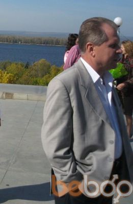  ,   Vasily, 62 ,  
