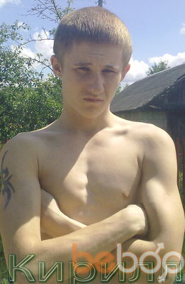  ,   Zoxan, 31 ,   