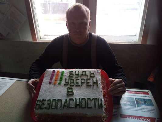  ,   Sergey, 45 ,  