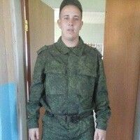  ,   , 32 ,   