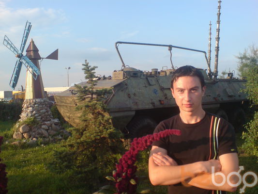  1417473  Slavik, 38 ,    