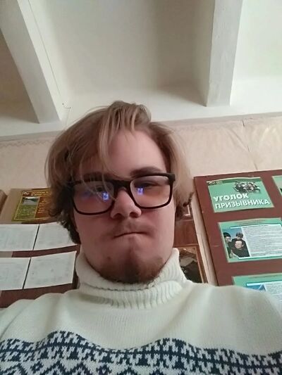  ,   Maxim, 23 ,   ,   