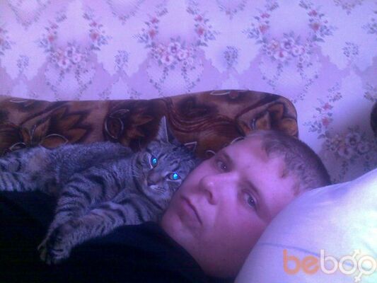  ,   Leshatoptyn, 39 ,  