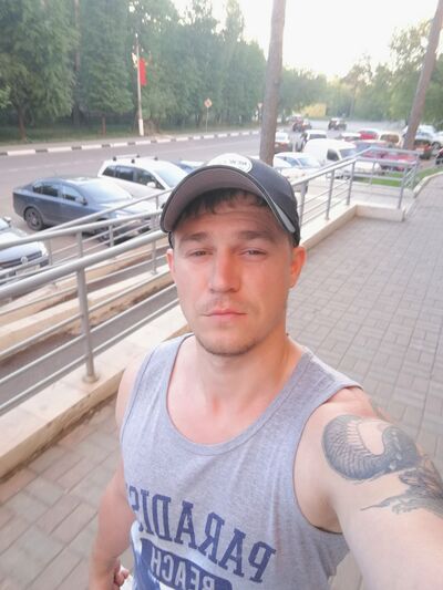  ,   Xander, 36 ,  